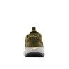 Columbia Drainmaker ATV - Walking shoes - Men's | Hardloop