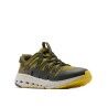 Columbia Drainmaker ATV - Walking shoes - Men's | Hardloop