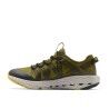 Columbia Drainmaker ATV - Walking shoes - Men's | Hardloop
