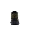 Columbia Peakfreak II Mid Outdry - Zapatillas de senderismo - Hombre | Hardloop