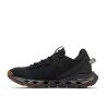 Columbia Terrastride ARO - Walking shoes - Men's | Hardloop