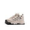 Columbia Peakfreak Rush Outdry - Wandelschoenen - Heren | Hardloop
