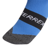 adidas Terrex Heat.Rdy Trail Running Speed Ankle Socks - Calcetines trail running | Hardloop