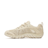 Merrell Maipo 3 Aerosport - Sandaler - Dam | Hardloop