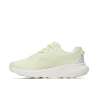 Merrell Agility Trail - Trail running shoes - Women's | Hardloop