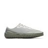 Merrell Vapor Glove 7 - Trail running shoes - Men's | Hardloop