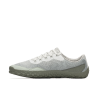 Merrell Vapor Glove 7 - Polkujuoksukengät - Miehet | Hardloop