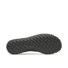 Merrell Wrapt Sneaker - Urban sko - Herrer | Hardloop