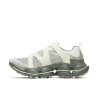 Merrell Speedarc Surge Boa - Walking shoes - Men's | Hardloop