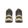 Merrell Speed Strike 2 Mid GTX - Chaussures randonnée homme | Hardloop