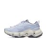 Merrell Speedarc Matis - Wanderschuhe - Herren | Hardloop