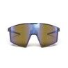 Julbo Edge Cover Reactiv 2-4 - Jäätikkö lasit | Hardloop