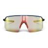 Julbo Intensity Reactiv 1-3 - Fietsbril | Hardloop