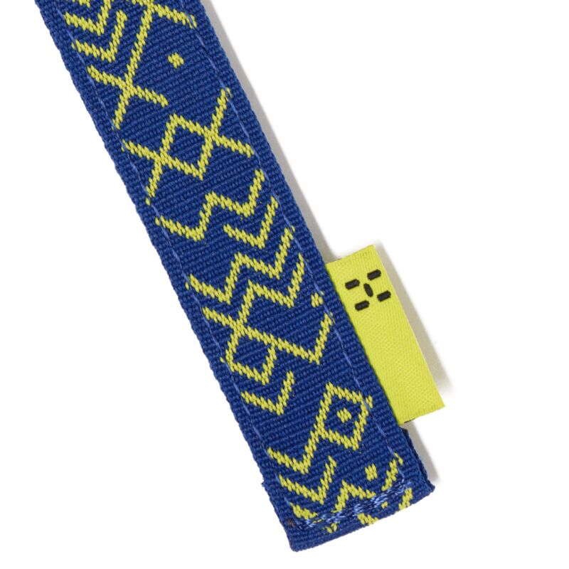 Haglöfs Brand Cord Key Ring | Hardloop