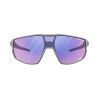 Julbo Rush Reactiv 1-3 - Fietsbril | Hardloop