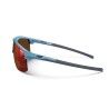 Julbo Liry Reactiv 0-3 - Fahrradbrille | Hardloop
