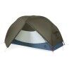 MSR Hubba Hubba HD 1P - Tente | Hardloop