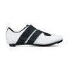 Fizik Tempo R5 Powerstrap - Racefiets schoenen | Hardloop