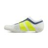 Fizik Vega Carbon - Zapatillas de ciclismo | Hardloop