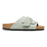 Birkenstock Kyoto LENB/LEVE - Sandalias trekking | Hardloop