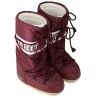 Moon Boot Icon Nylon - Sněhule | Hardloop