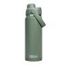 Camelbak Thrive Chug VSS - Water bottle | Hardloop