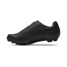 Giro Cadet XC - MTB Schuhe | Hardloop