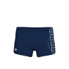 Arena Basic Swim Short - Swim shorts | Hardloop