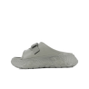 Palladium Offbound Slide - Urban schoenen | Hardloop