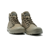 Palladium Pampa Hi Htg Supply - Miejskie buty | Hardloop