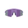 Bliz P006 Cat 3 - Fahrradbrille | Hardloop
