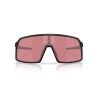 Oakley Sutro - Sonnenbrille