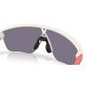 Oakley Corridor SQ - Sonnenbrille | Hardloop