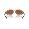 Oakley Lateralis - Sonnenbrille | Hardloop