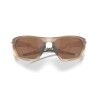 Oakley Lateralis - Sonnenbrille | Hardloop