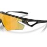 Oakley Sphaera Slash - Radbrille | Hardloop