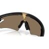 Oakley Sphaera Slash - Radbrille | Hardloop