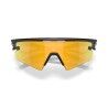 Oakley Sphaera Slash - Radbrille | Hardloop