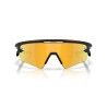 Oakley Sphaera Slash - Radbrille | Hardloop