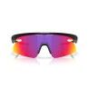 Oakley RSLV Lite - Fahrradbrille | Hardloop