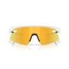 Oakley RSLV Lite - Fahrradbrille | Hardloop