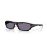 Oakley Terraforma - Zonnebril | Hardloop