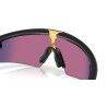 Oakley Sphaera Strike - Fahrradbrille | Hardloop
