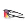 Oakley Sphaera Strike - Fahrradbrille | Hardloop