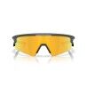 Oakley Sphaera Strike - Fahrradbrille | Hardloop