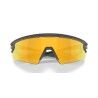 Oakley Sphaera Strike - Fahrradbrille | Hardloop