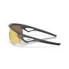 Oakley Sphaera Strike - Fahrradbrille | Hardloop
