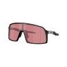 Oakley Sutro - Sonnenbrille