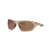 Oakley Lateralis - Sonnenbrille | Hardloop