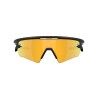 Oakley Sphaera Slash - Radbrille | Hardloop